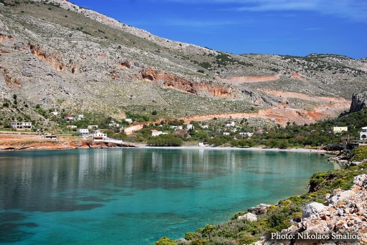 Αργινώντα από τον Ν. Σμαλιό